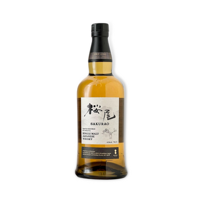 Japanese Whisky - Sakurao Single Malt Japanese Whisky 700ml (ABV 43%)