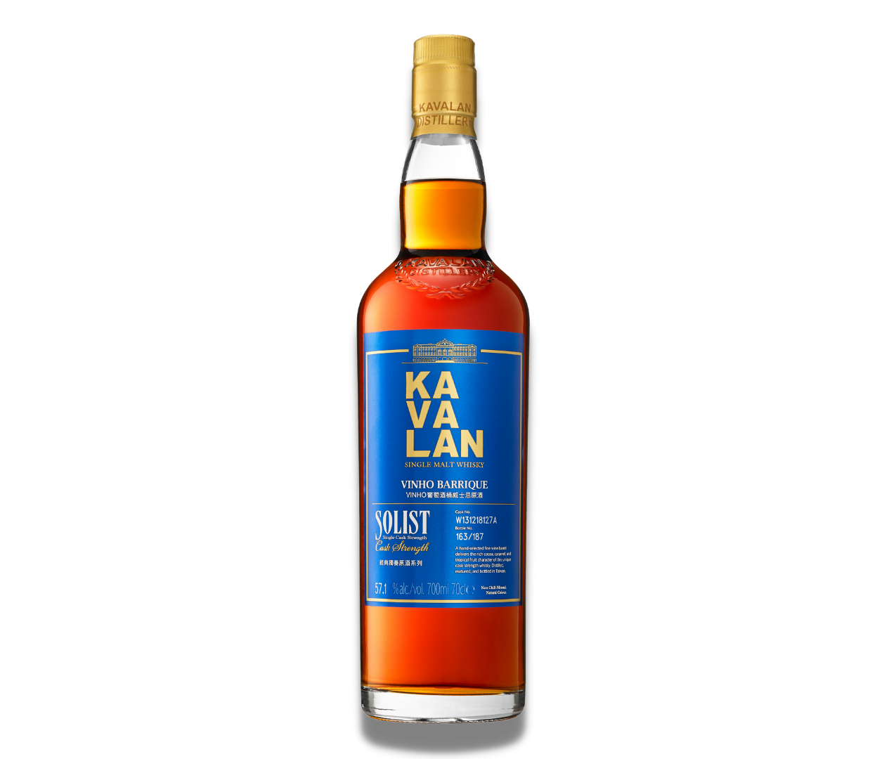 カバラン ソリスト ヴィーニョ バリック シングルモルト ウイスキー 700ml (アルコール度数 57.1%)